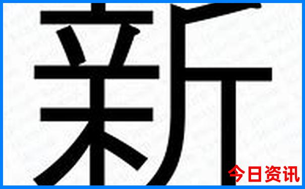 雅安避暑胜地有哪些