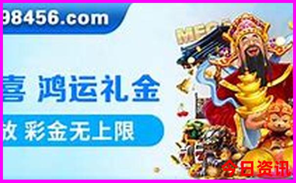 8月份适合旅游的城市